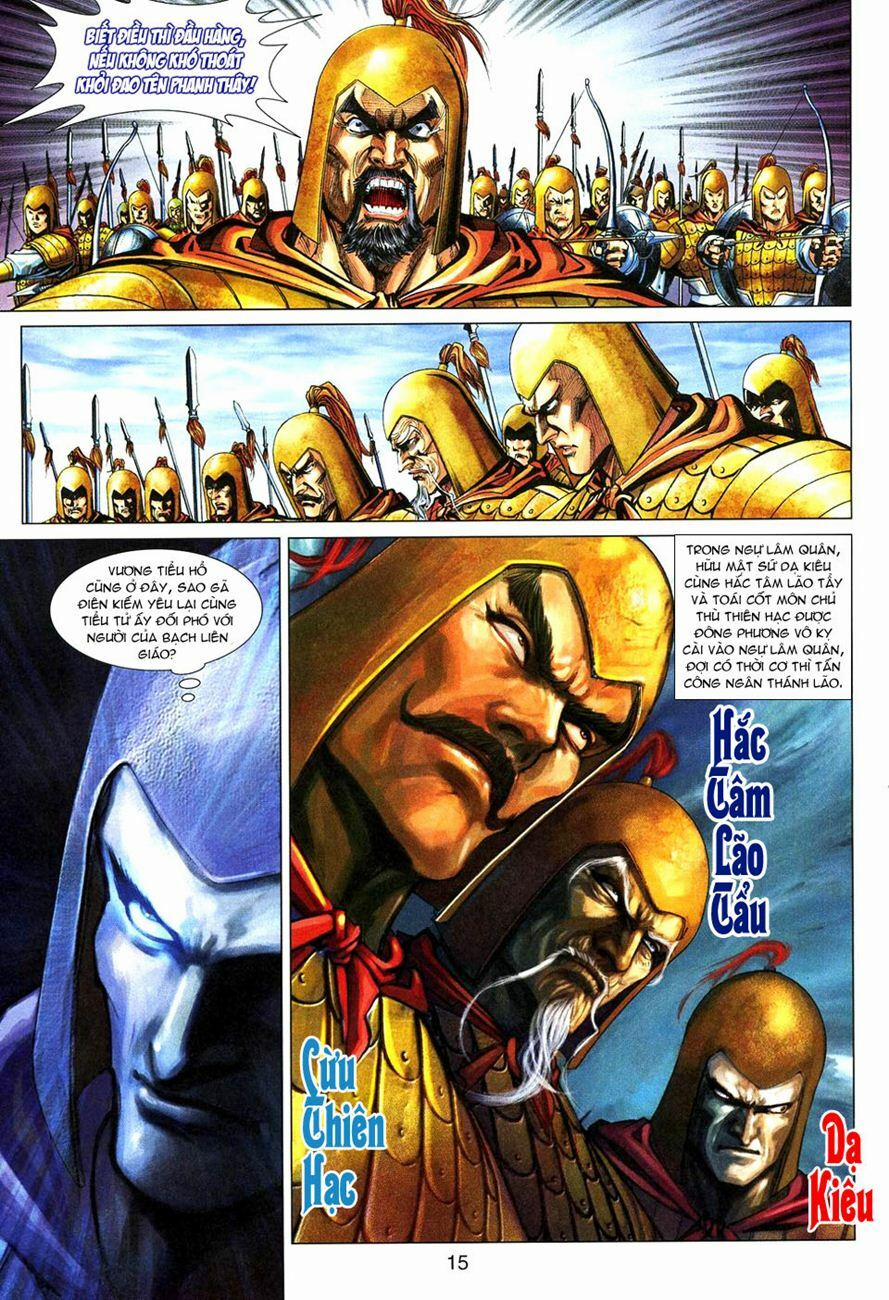 Tân Tác Long Hổ Môn 272 trang 14