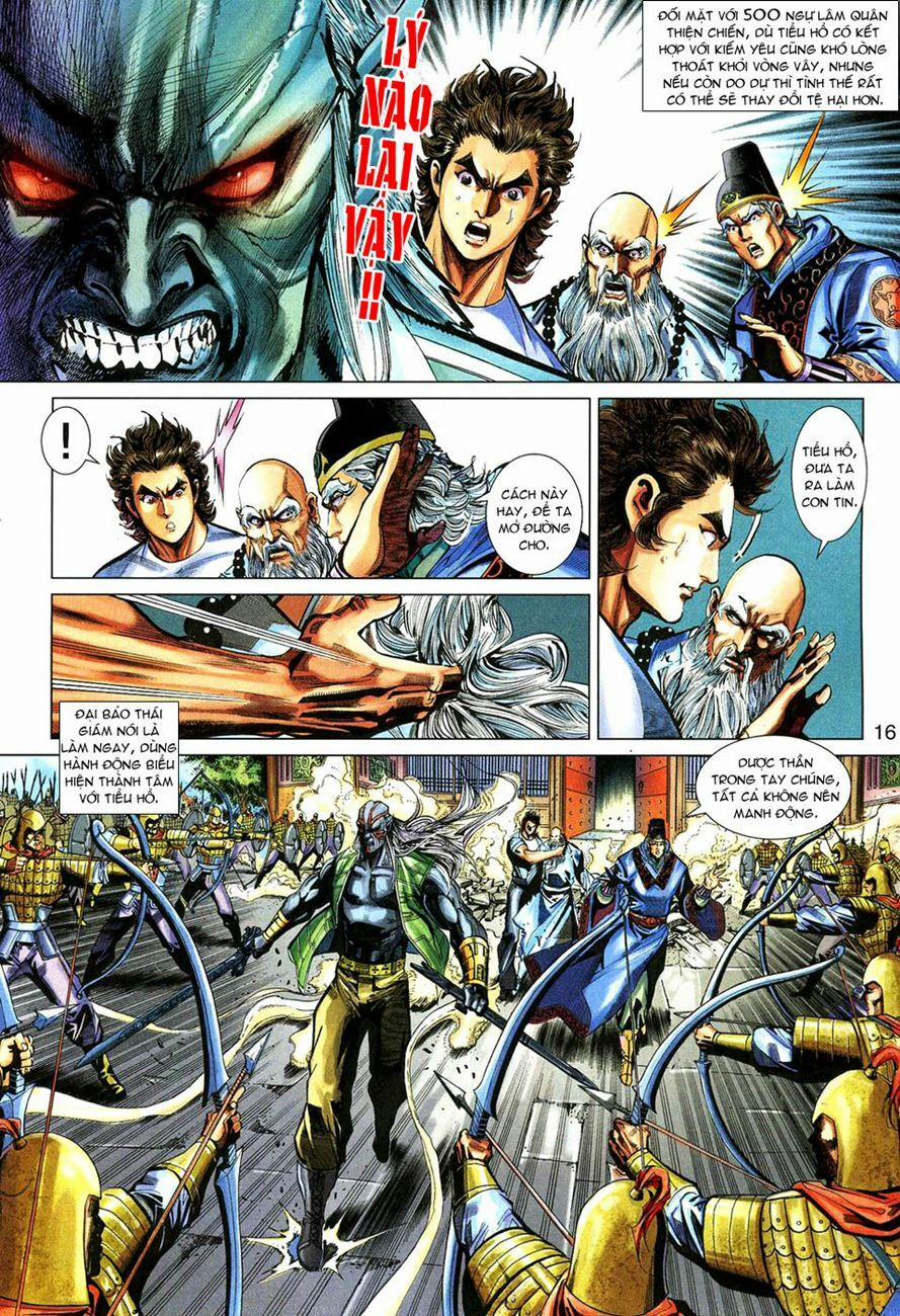 Tân Tác Long Hổ Môn 272 trang 15