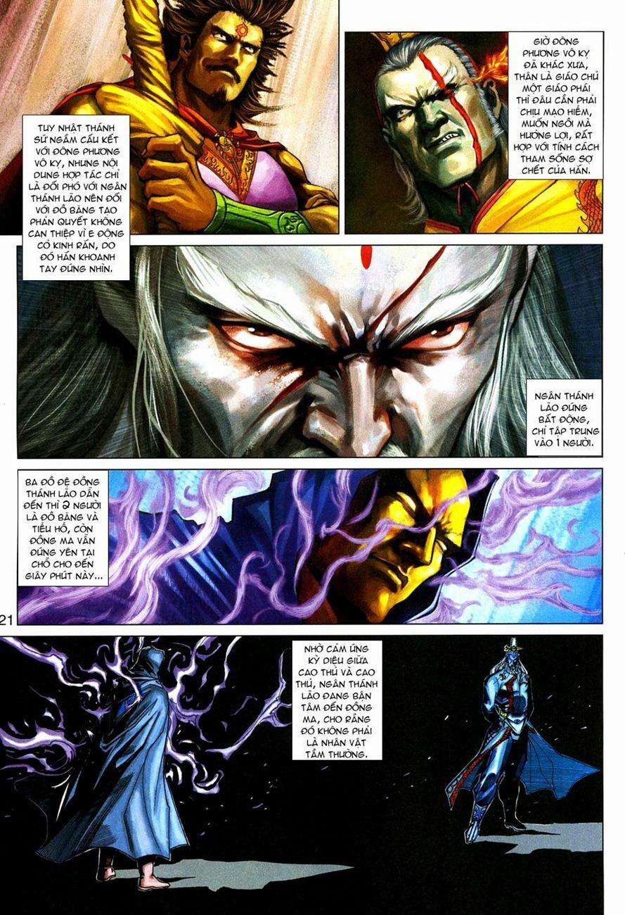 Tân Tác Long Hổ Môn 272 trang 20