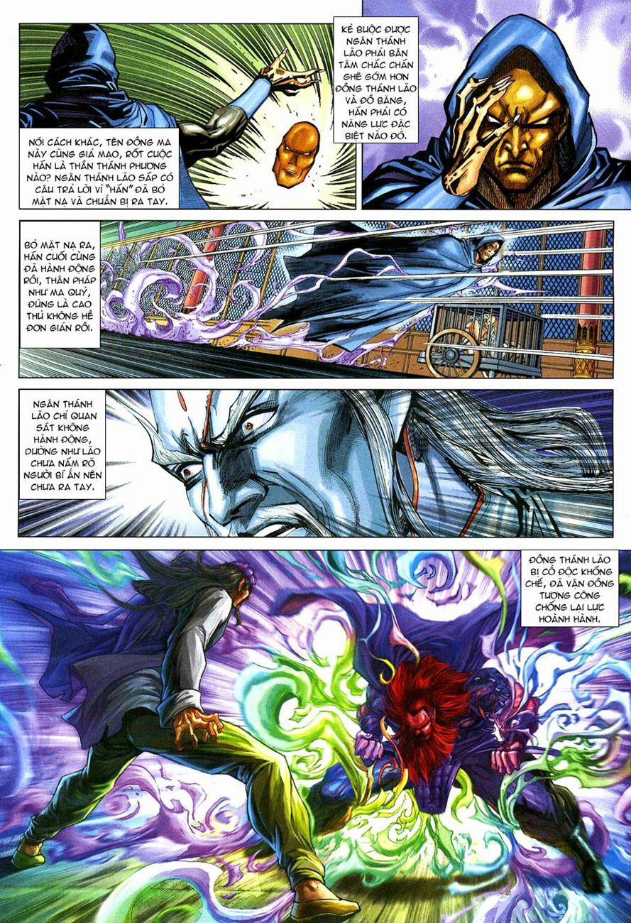 Tân Tác Long Hổ Môn 272 trang 21