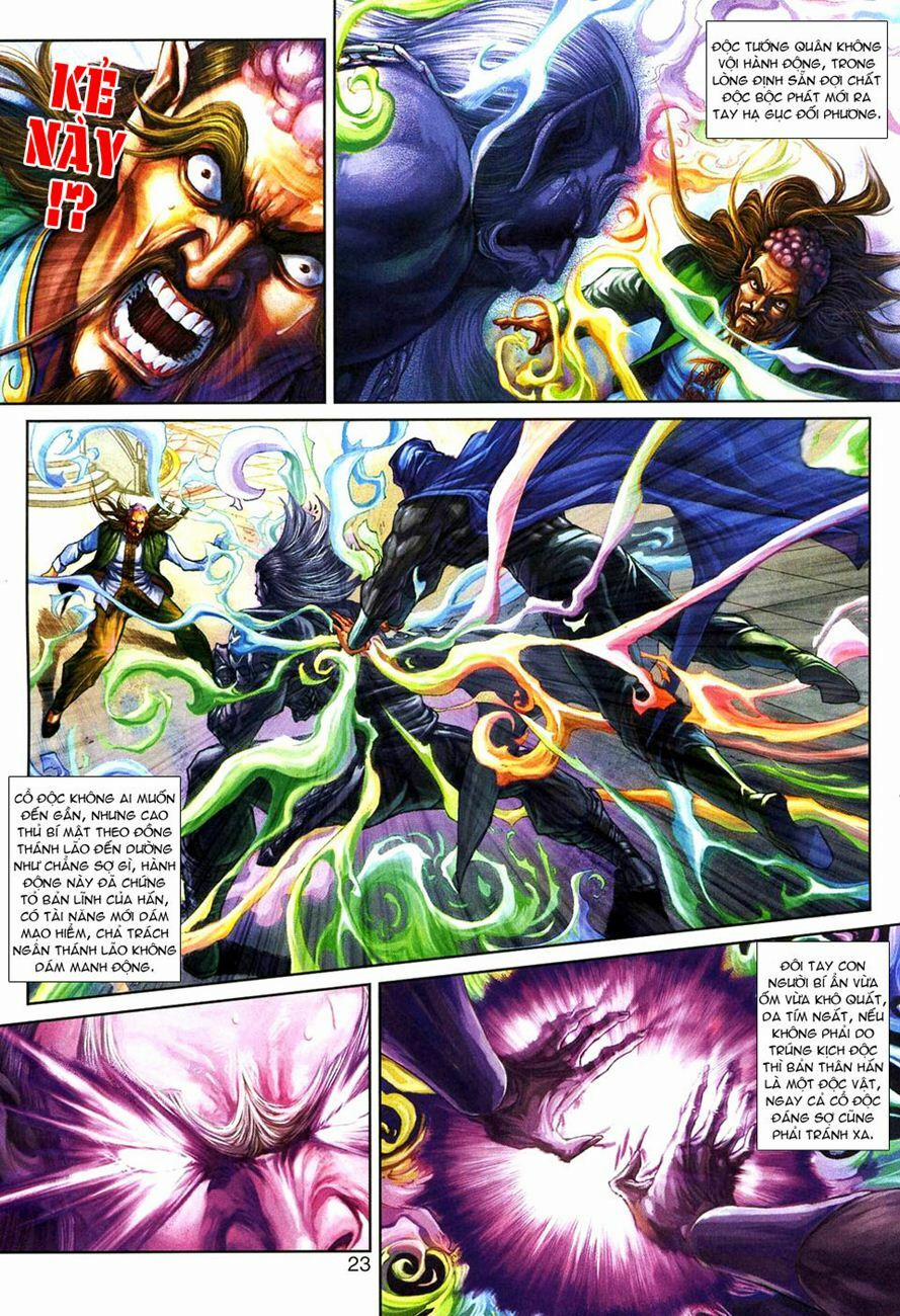 Tân Tác Long Hổ Môn 272 trang 22