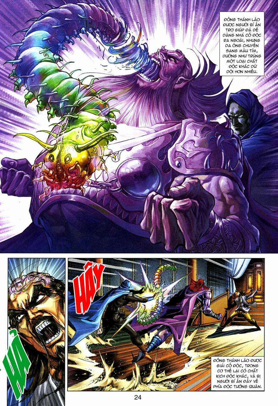 Tân Tác Long Hổ Môn 272 trang 23