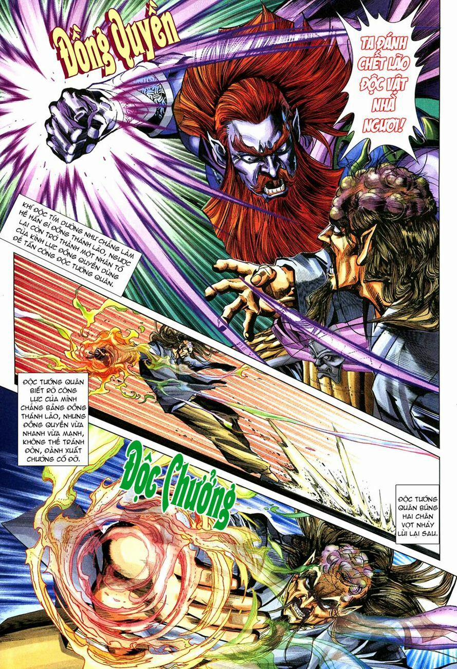 Tân Tác Long Hổ Môn 272 trang 24