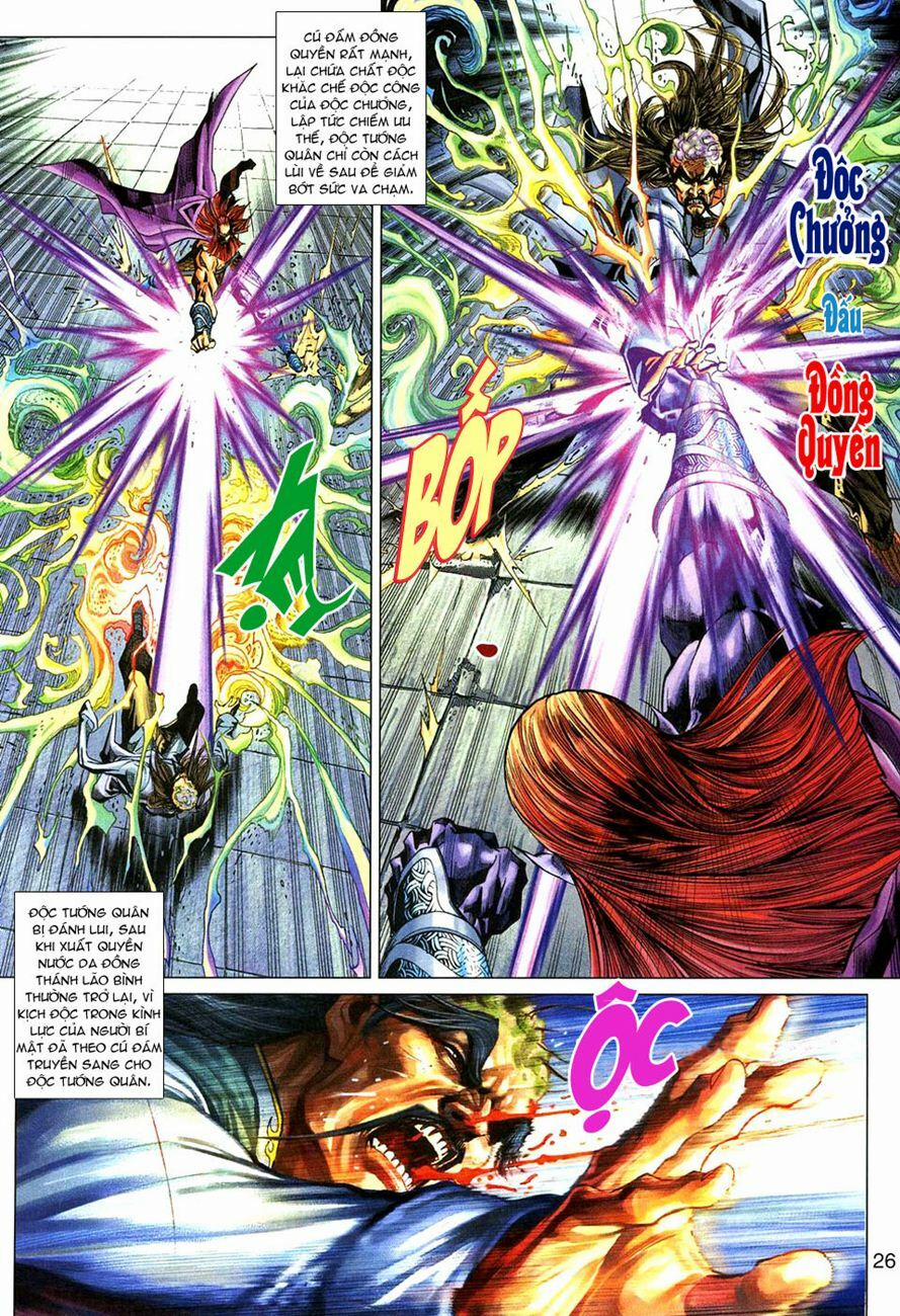 Tân Tác Long Hổ Môn 272 trang 25