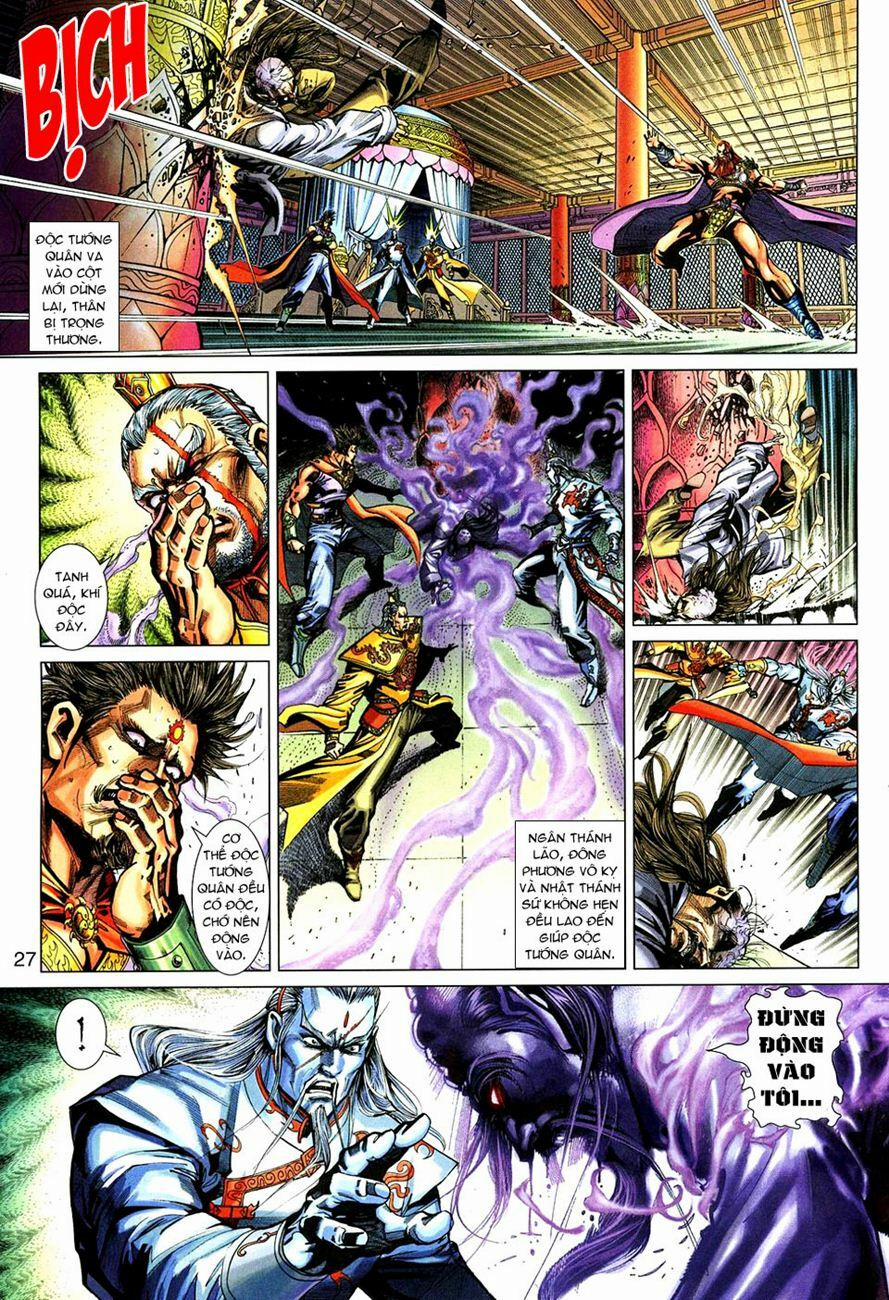 Tân Tác Long Hổ Môn 272 trang 26