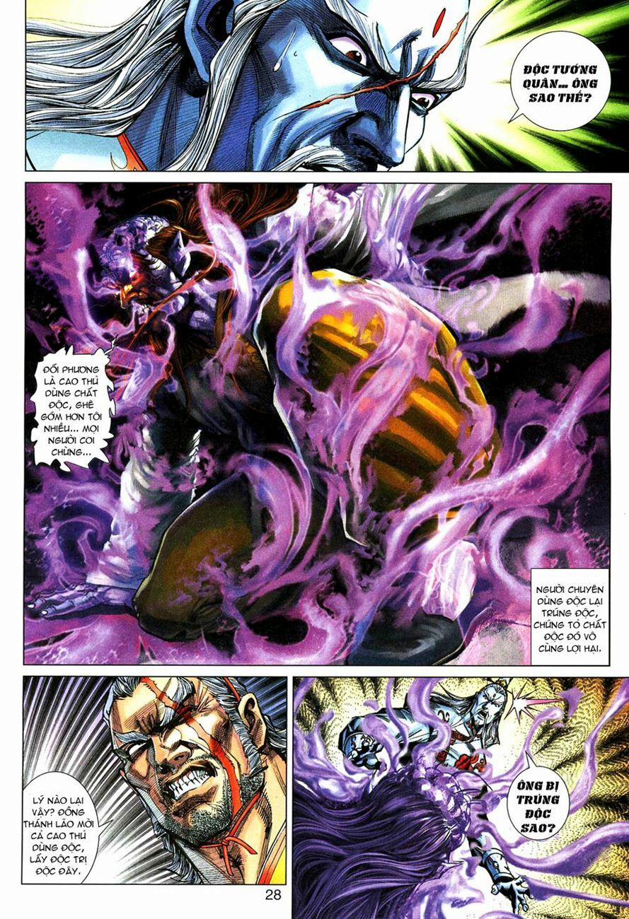 Tân Tác Long Hổ Môn 272 trang 27