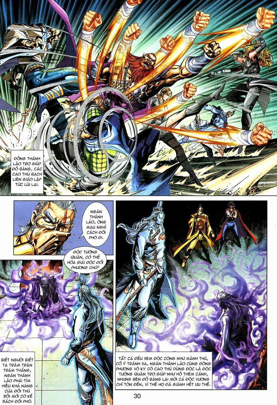 Tân Tác Long Hổ Môn 272 trang 29