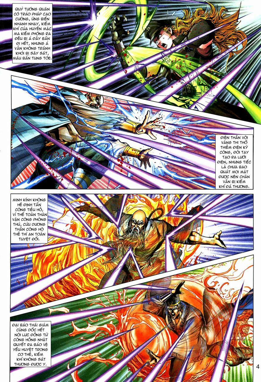 Tân Tác Long Hổ Môn 272 trang 3