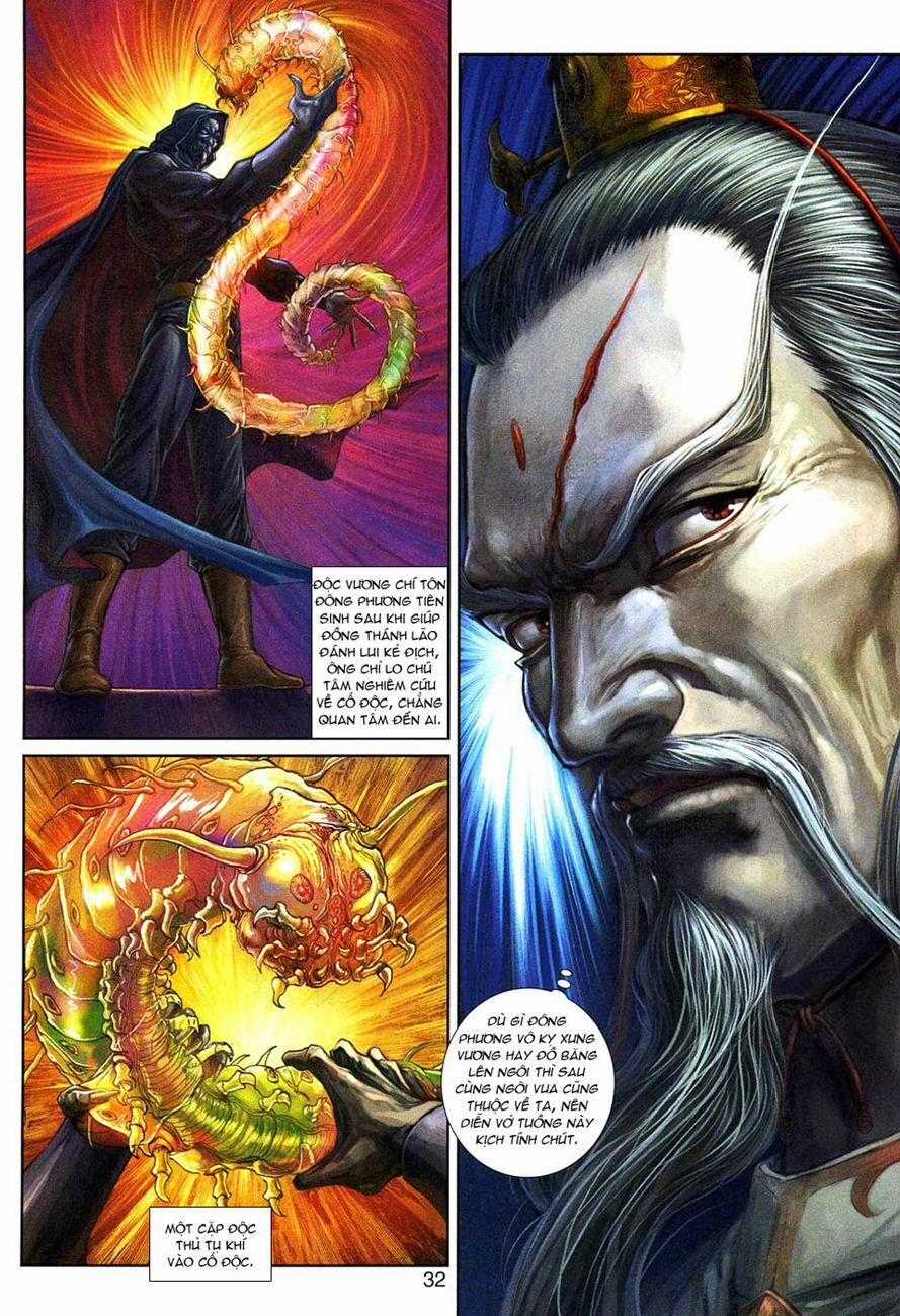 Tân Tác Long Hổ Môn 272 trang 31