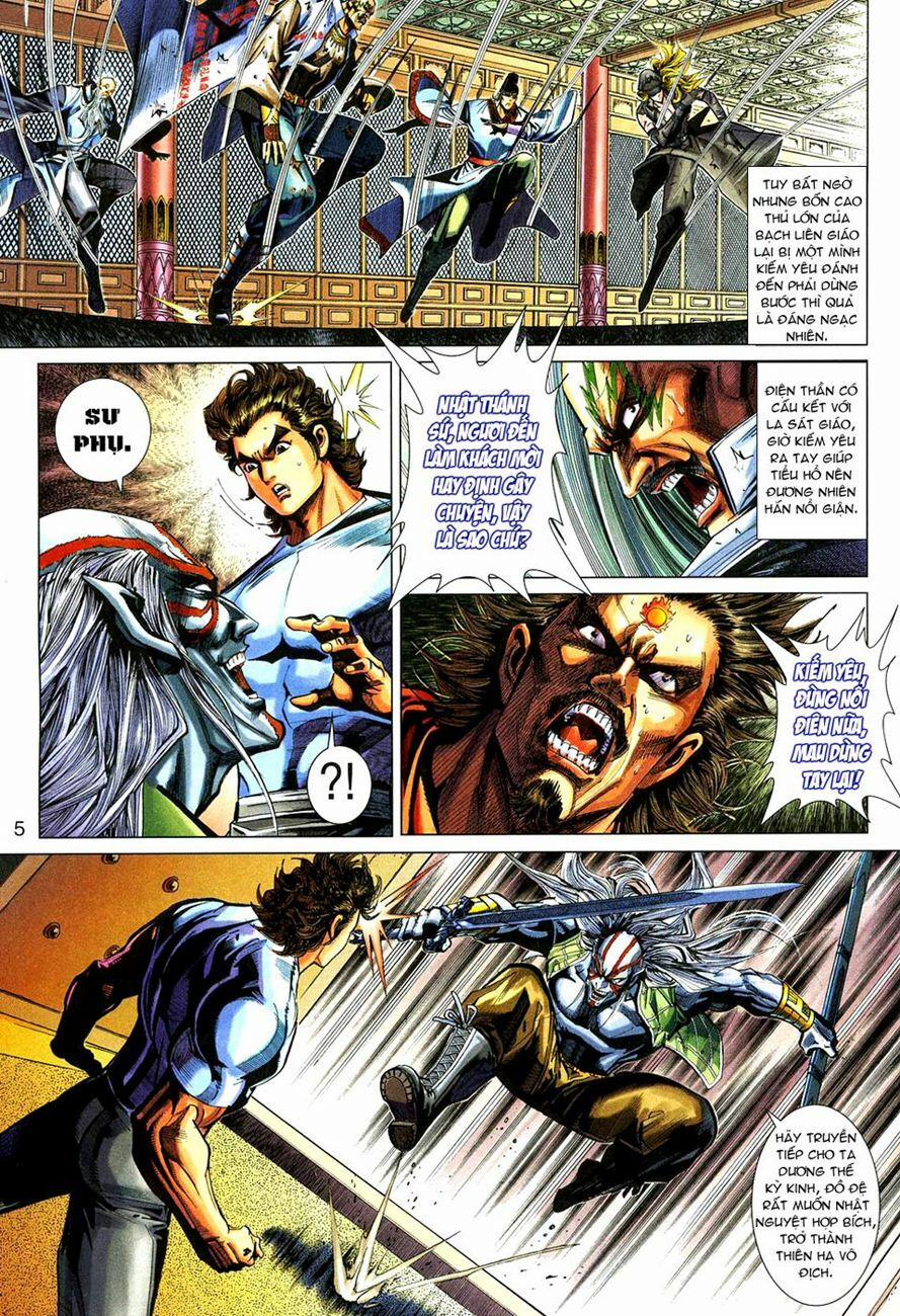 Tân Tác Long Hổ Môn 272 trang 4