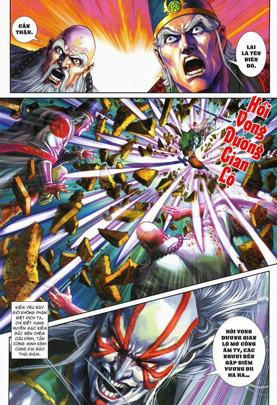 Tân Tác Long Hổ Môn 272 trang 9