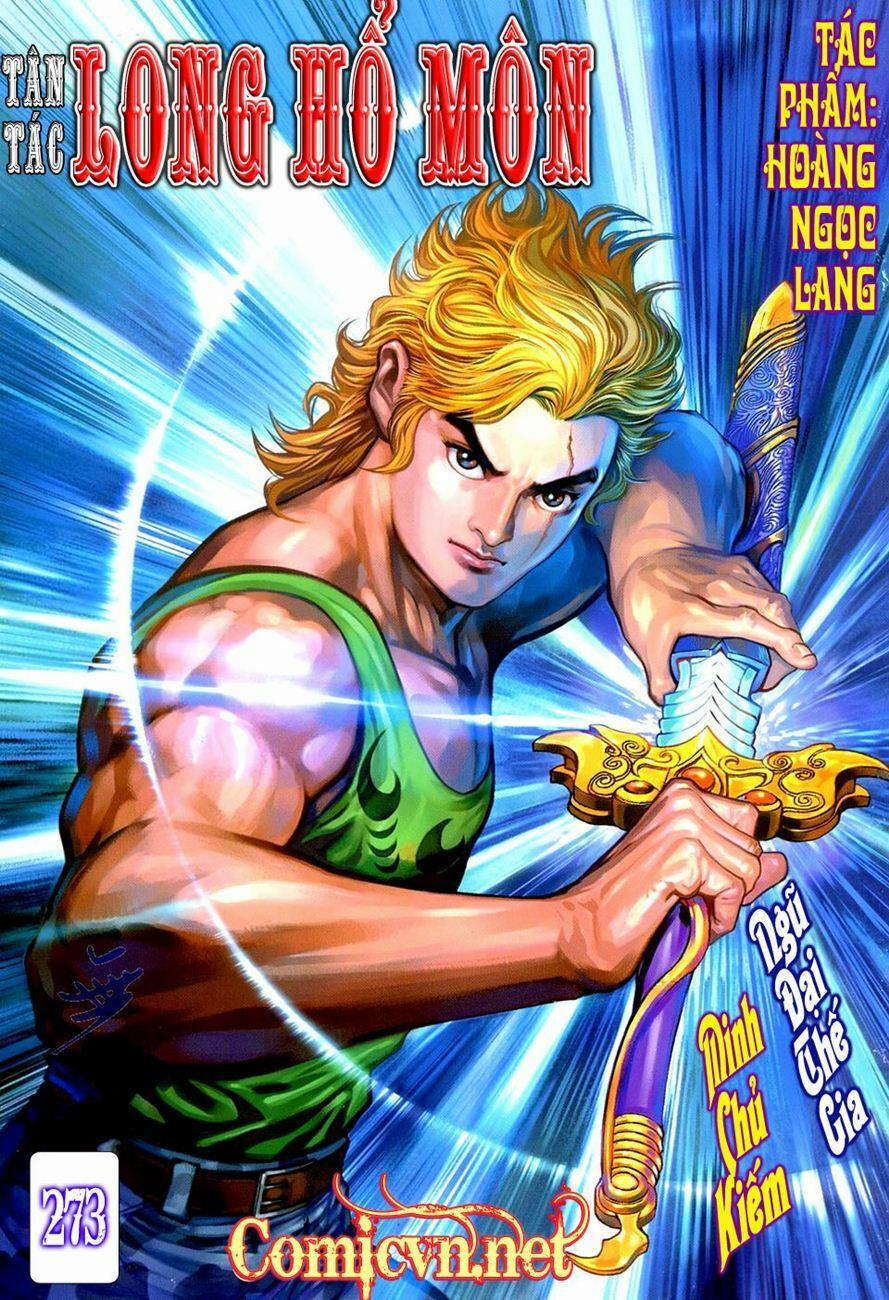 Tân Tác Long Hổ Môn 273 trang 0