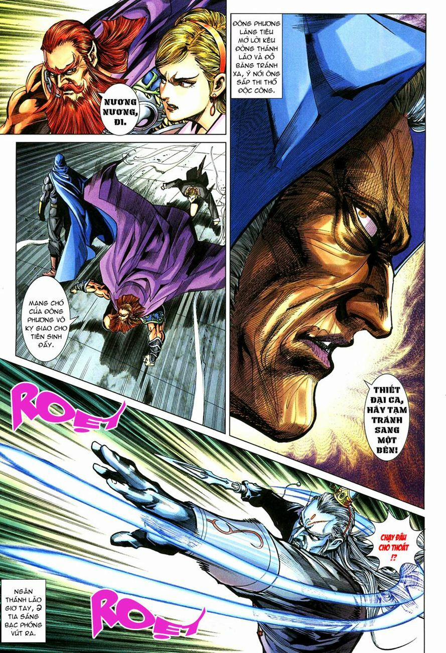 Tân Tác Long Hổ Môn 273 trang 10