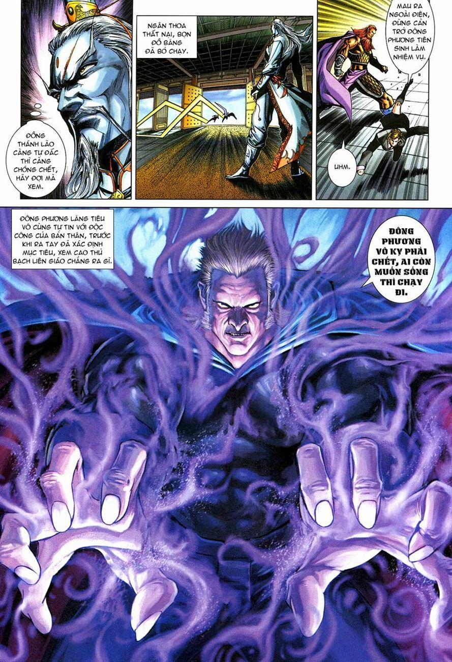 Tân Tác Long Hổ Môn 273 trang 12