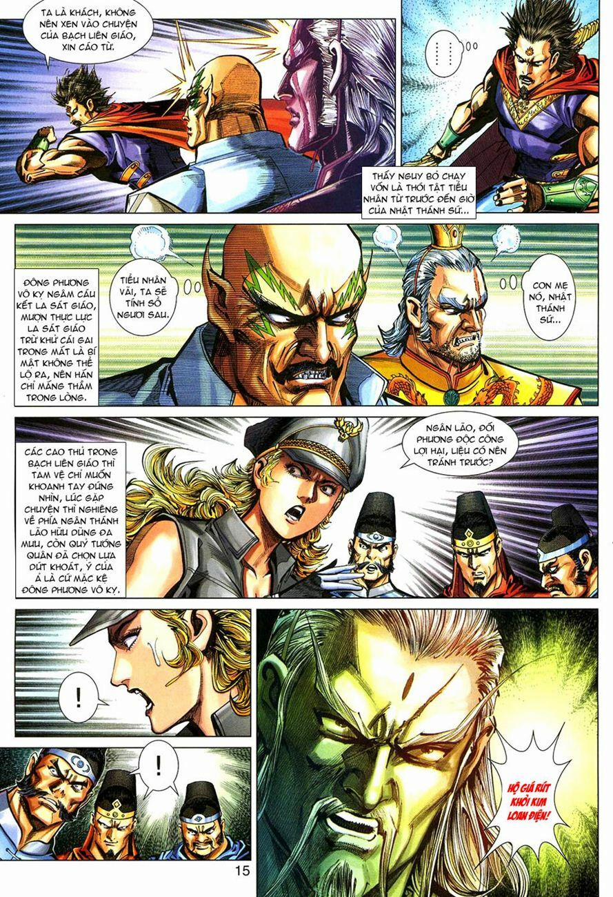 Tân Tác Long Hổ Môn 273 trang 14