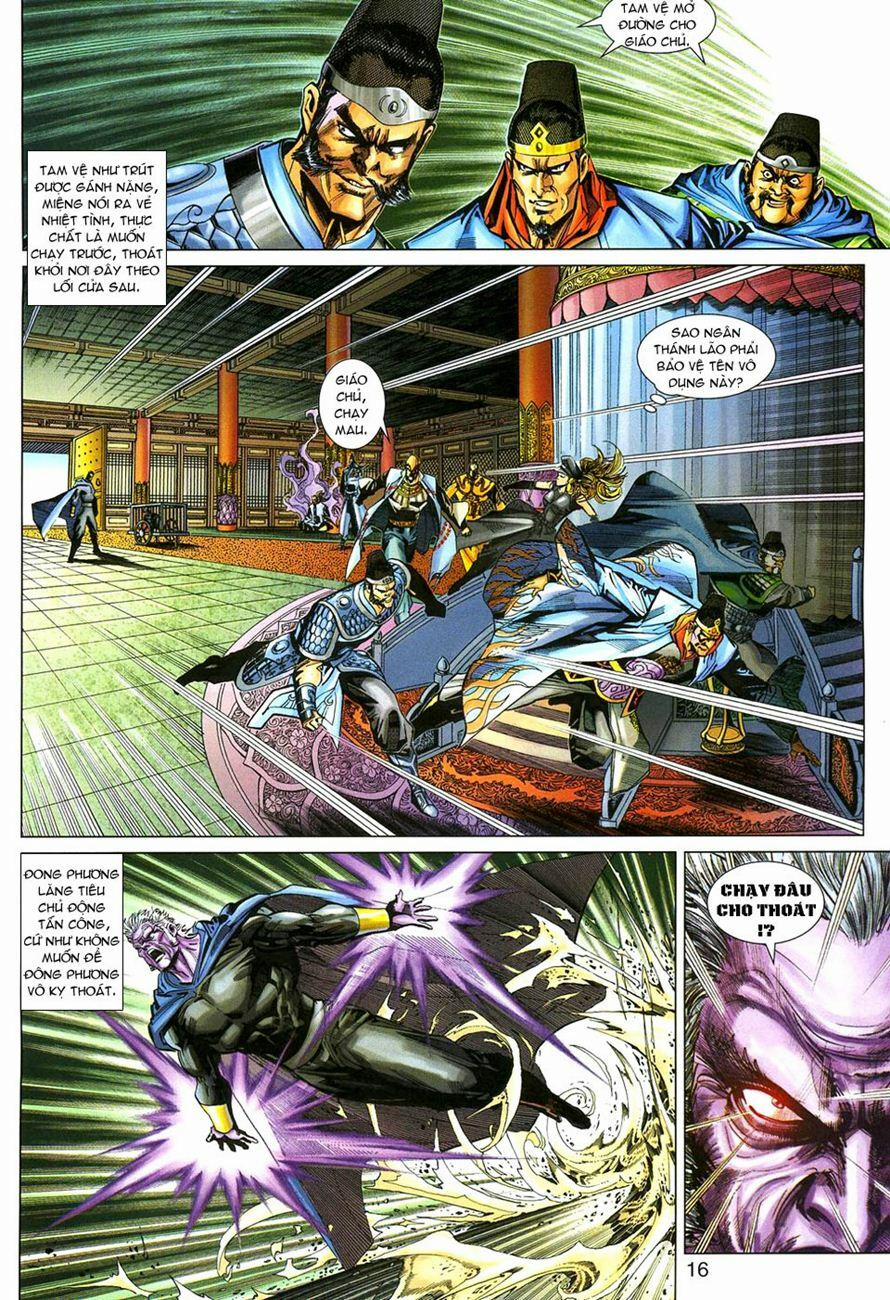 Tân Tác Long Hổ Môn 273 trang 15