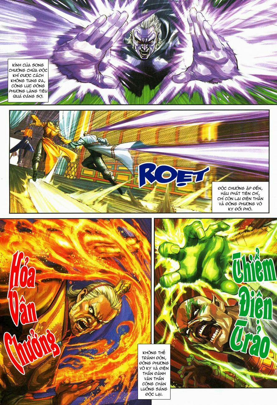 Tân Tác Long Hổ Môn 273 trang 16