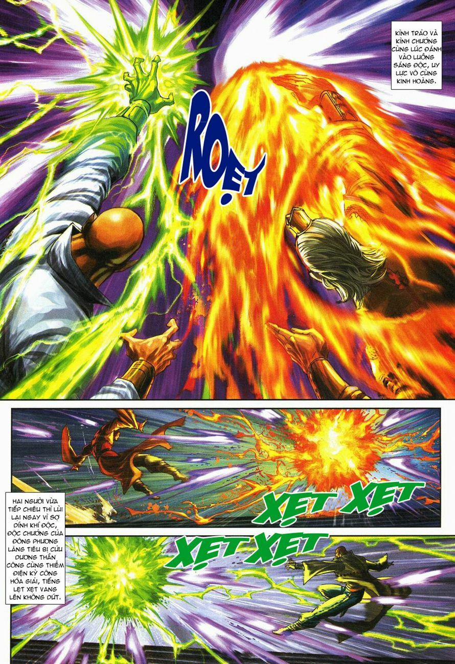 Tân Tác Long Hổ Môn 273 trang 17