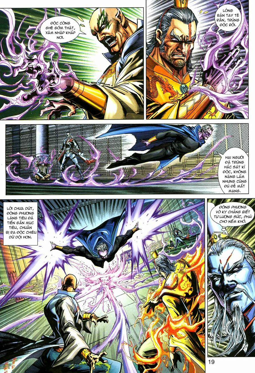 Tân Tác Long Hổ Môn 273 trang 18