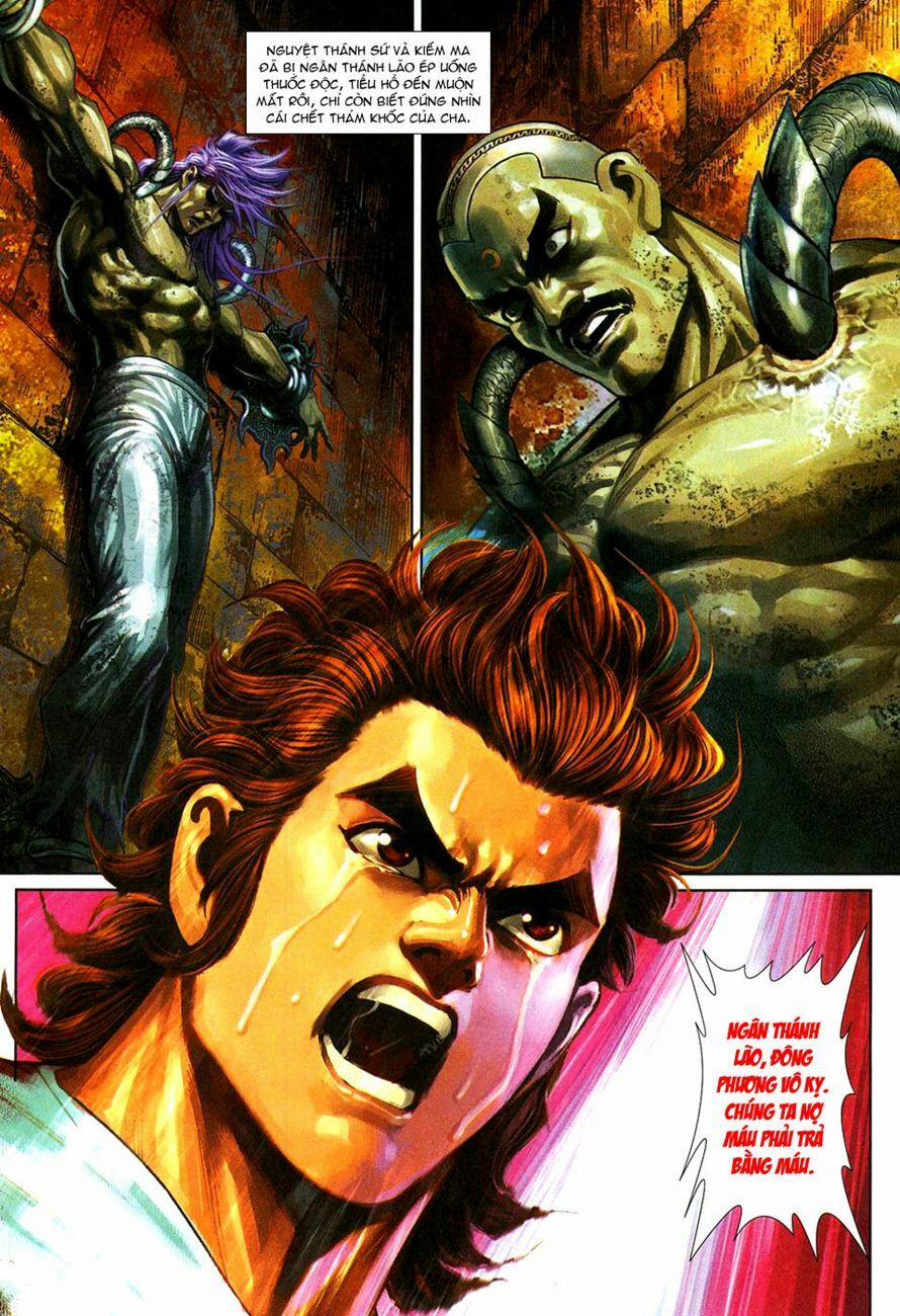 Tân Tác Long Hổ Môn 273 trang 25