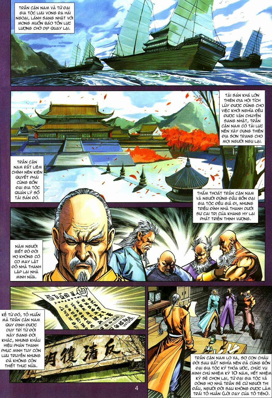 Tân Tác Long Hổ Môn 273 trang 3