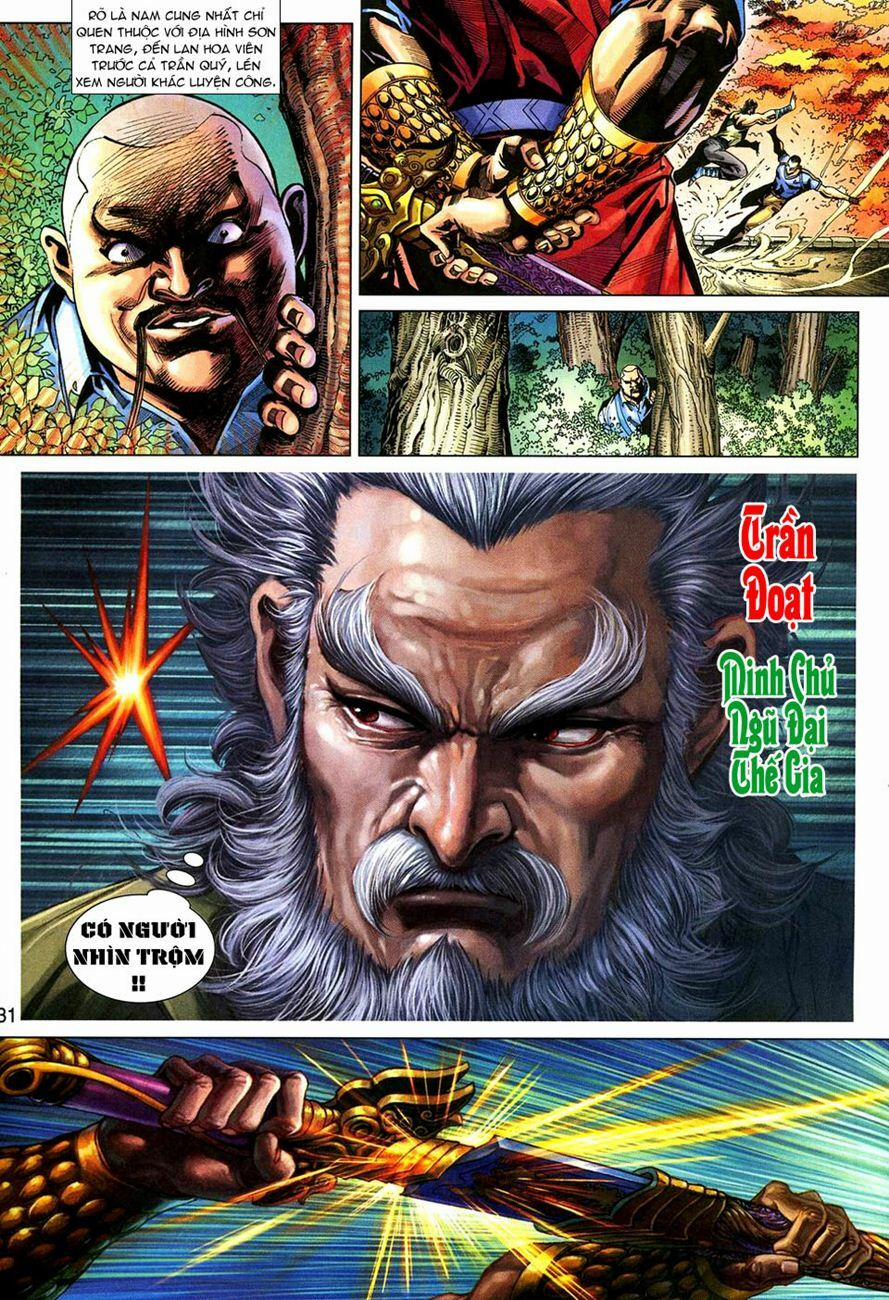 Tân Tác Long Hổ Môn 273 trang 30