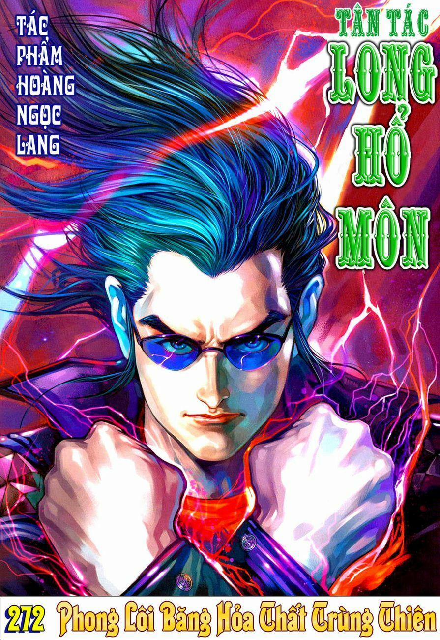 Tân Tác Long Hổ Môn 274 trang 0