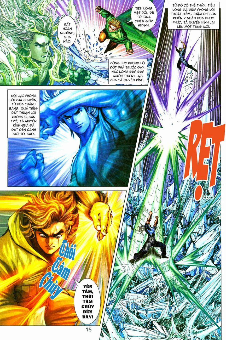 Tân Tác Long Hổ Môn 274 trang 14