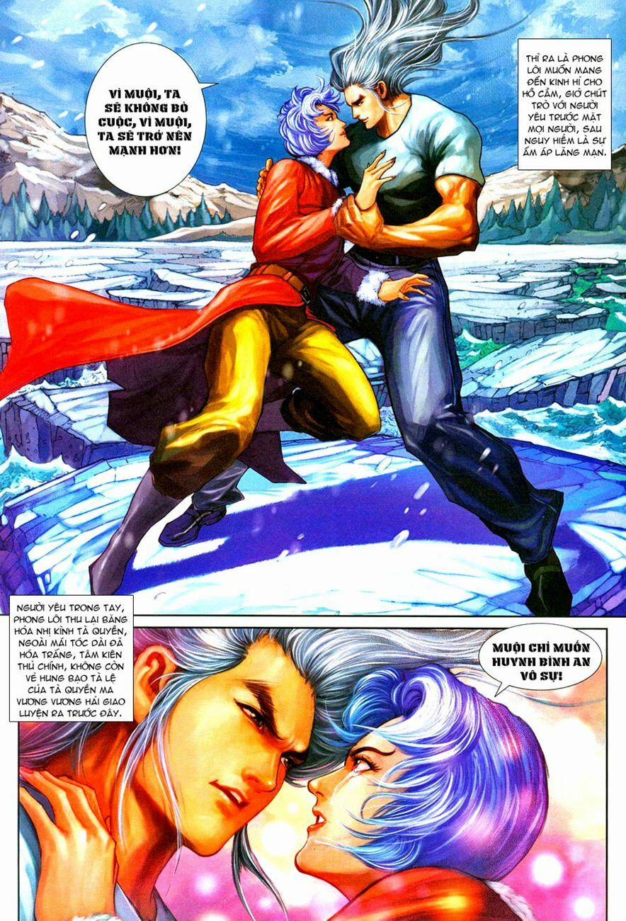 Tân Tác Long Hổ Môn 274 trang 18