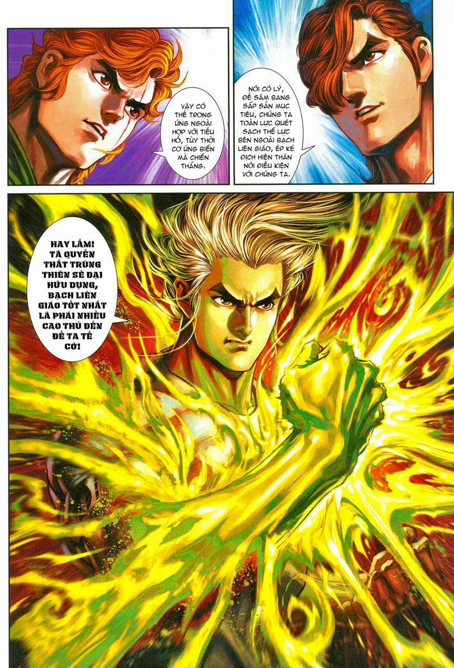 Tân Tác Long Hổ Môn 274 trang 23