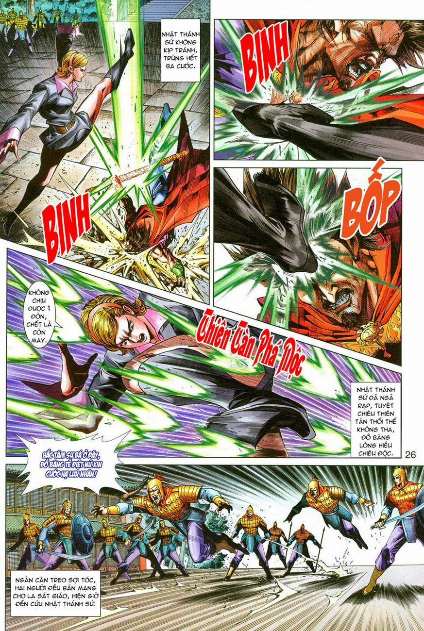 Tân Tác Long Hổ Môn 274 trang 25