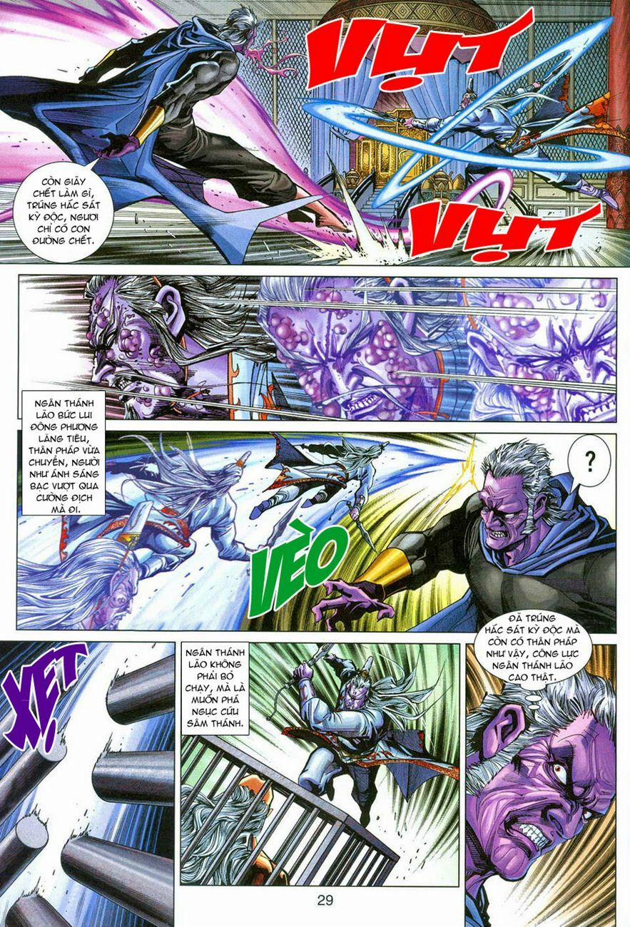 Tân Tác Long Hổ Môn 274 trang 28