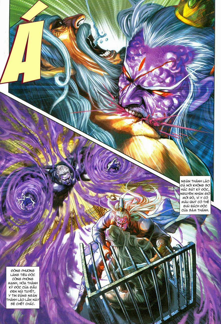 Tân Tác Long Hổ Môn 274 trang 30