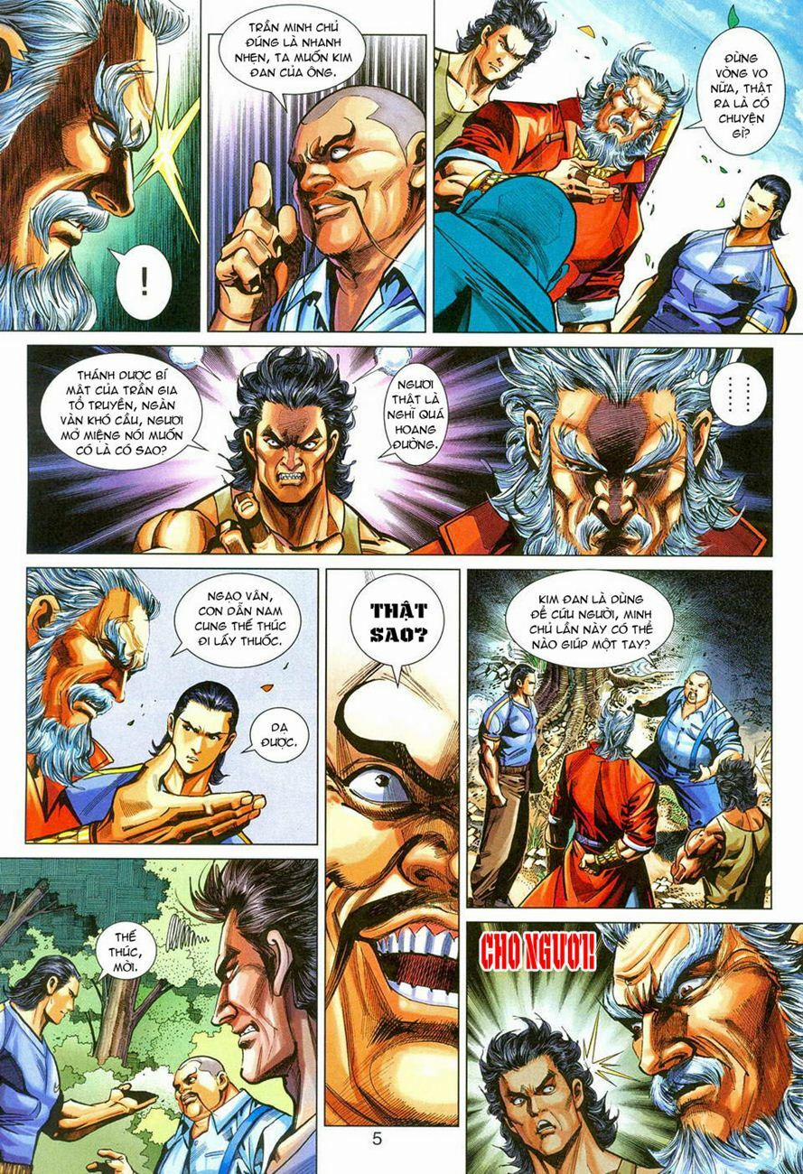 Tân Tác Long Hổ Môn 274 trang 4