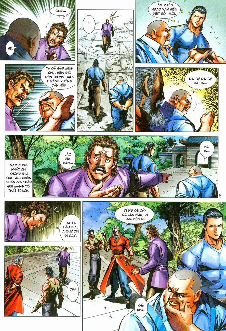 Tân Tác Long Hổ Môn 274 trang 5