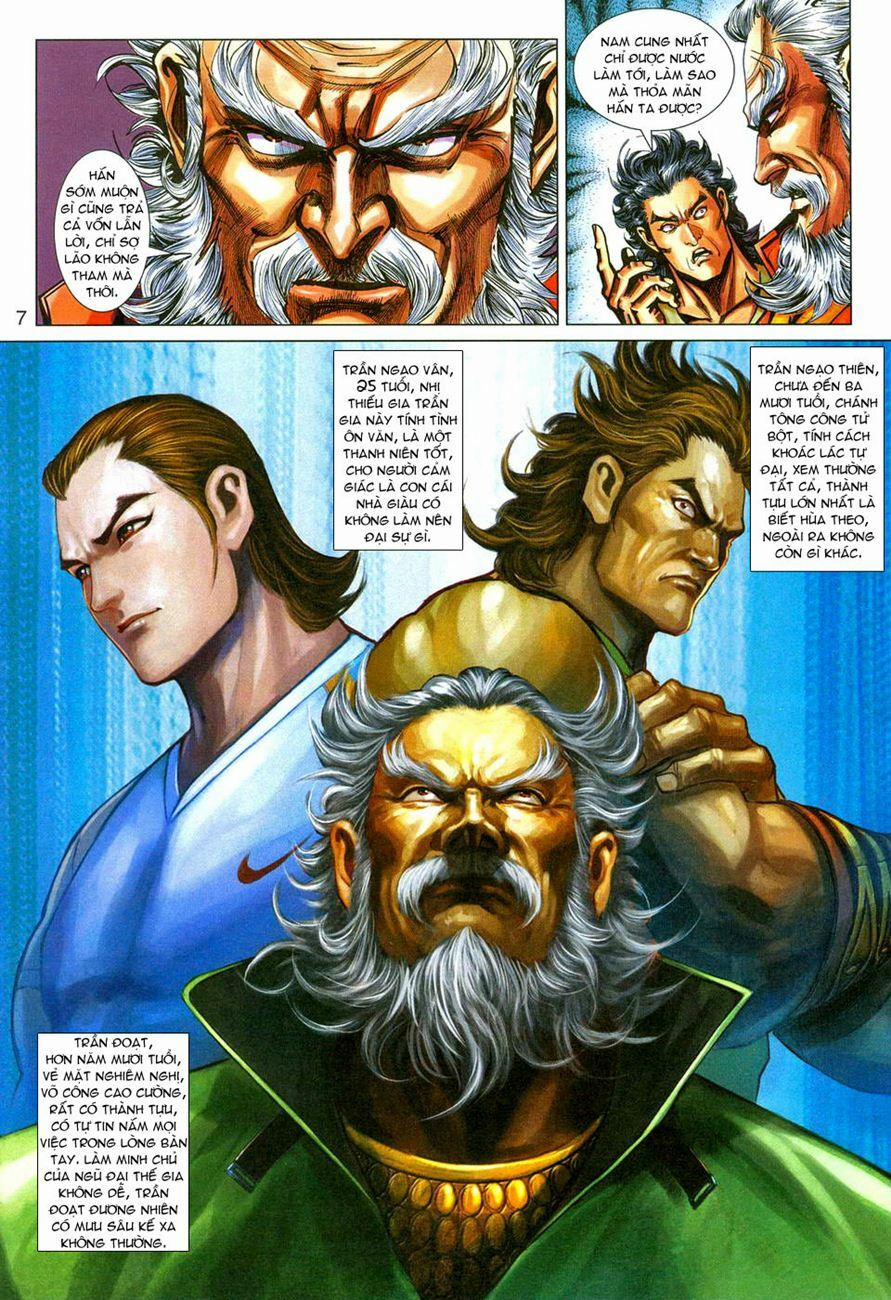 Tân Tác Long Hổ Môn 274 trang 6