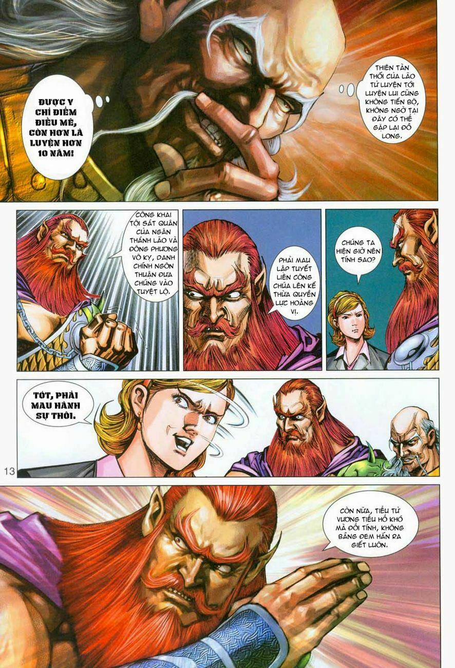 Tân Tác Long Hổ Môn 275 trang 12