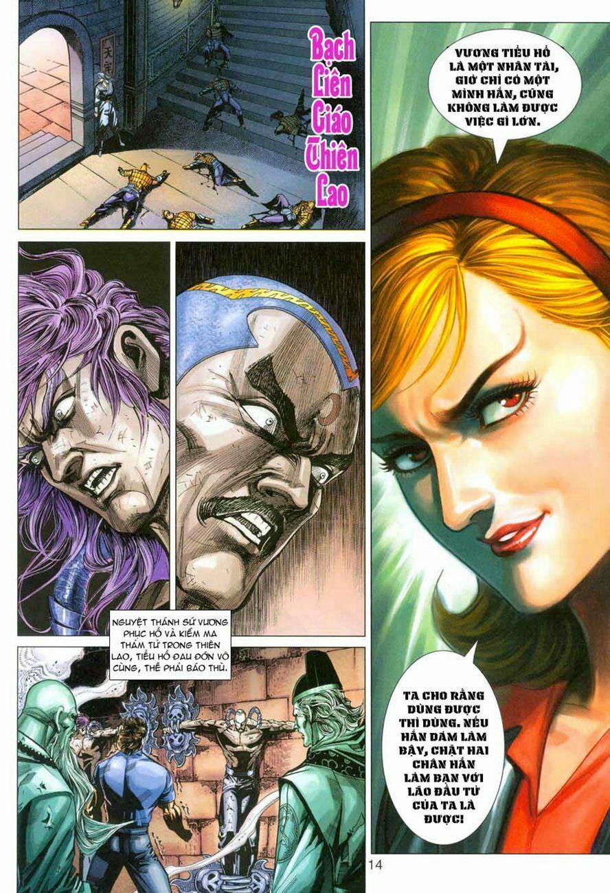 Tân Tác Long Hổ Môn 275 trang 13