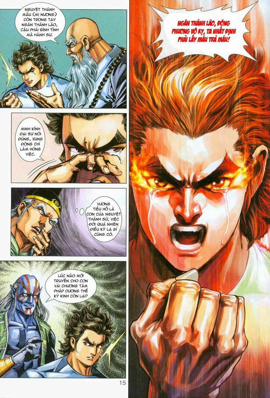 Tân Tác Long Hổ Môn 275 trang 14