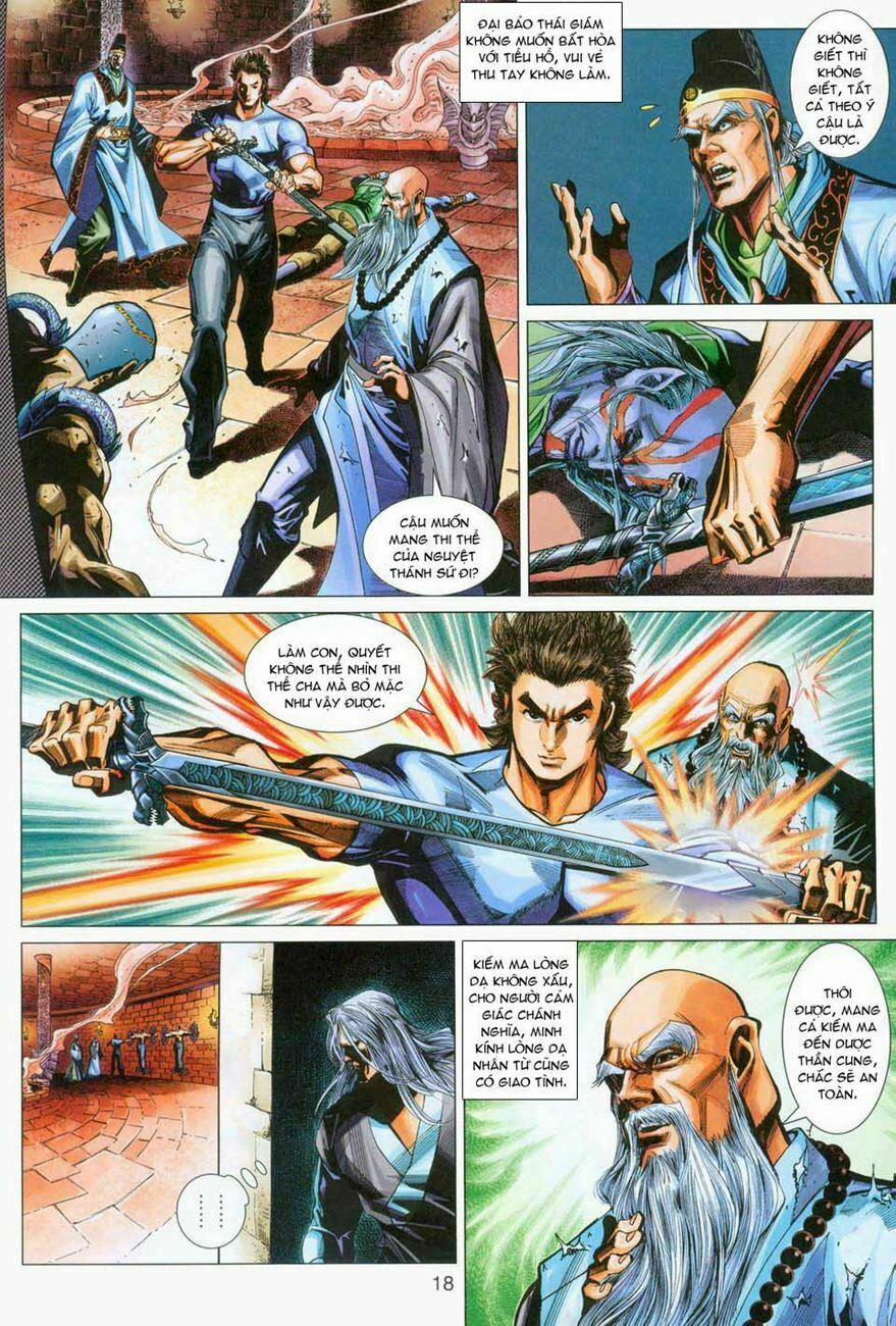 Tân Tác Long Hổ Môn 275 trang 17