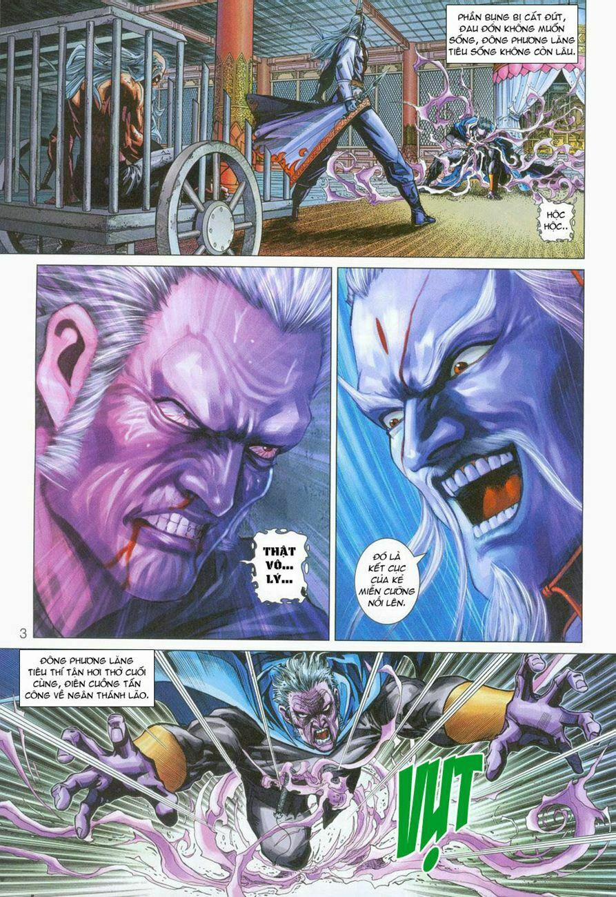 Tân Tác Long Hổ Môn 275 trang 2