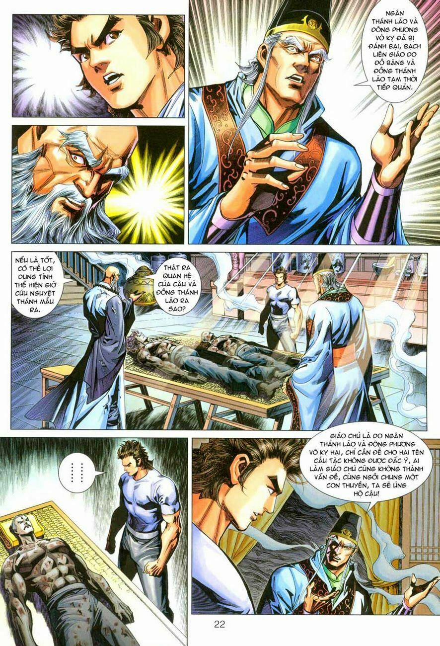 Tân Tác Long Hổ Môn 275 trang 21