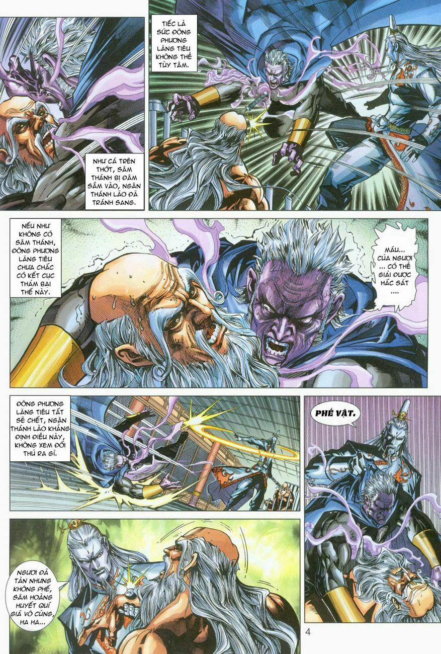 Tân Tác Long Hổ Môn 275 trang 3