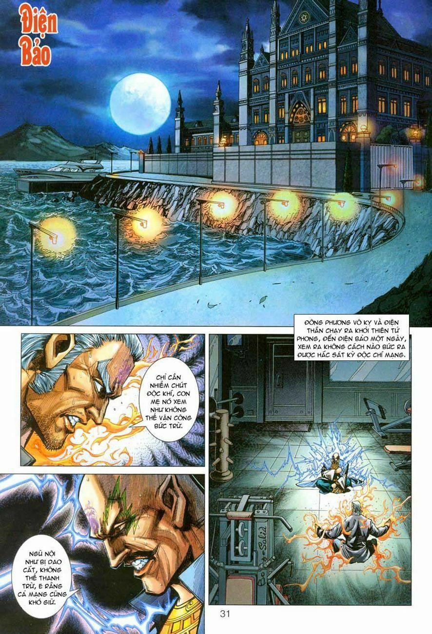 Tân Tác Long Hổ Môn 275 trang 30