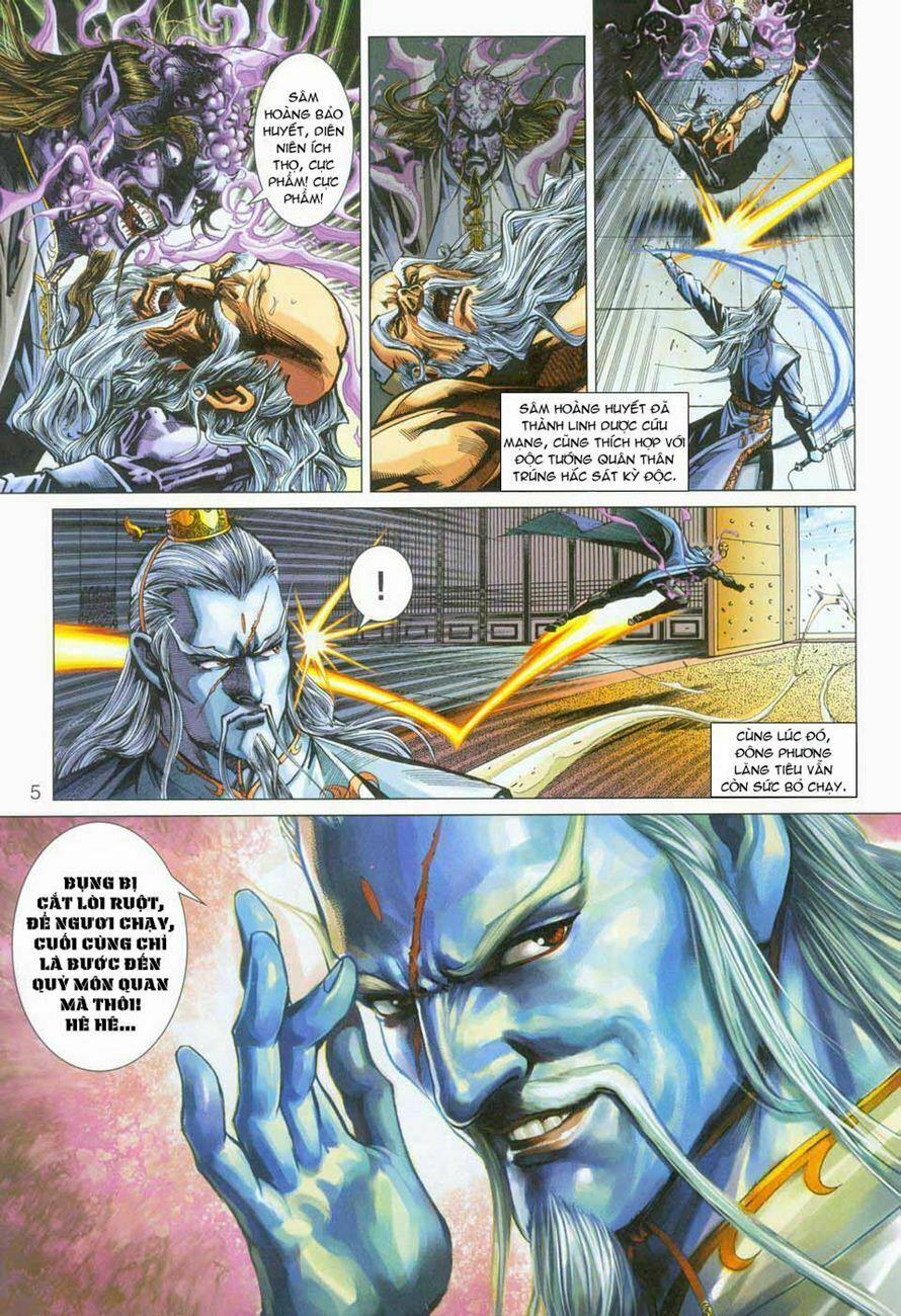 Tân Tác Long Hổ Môn 275 trang 4