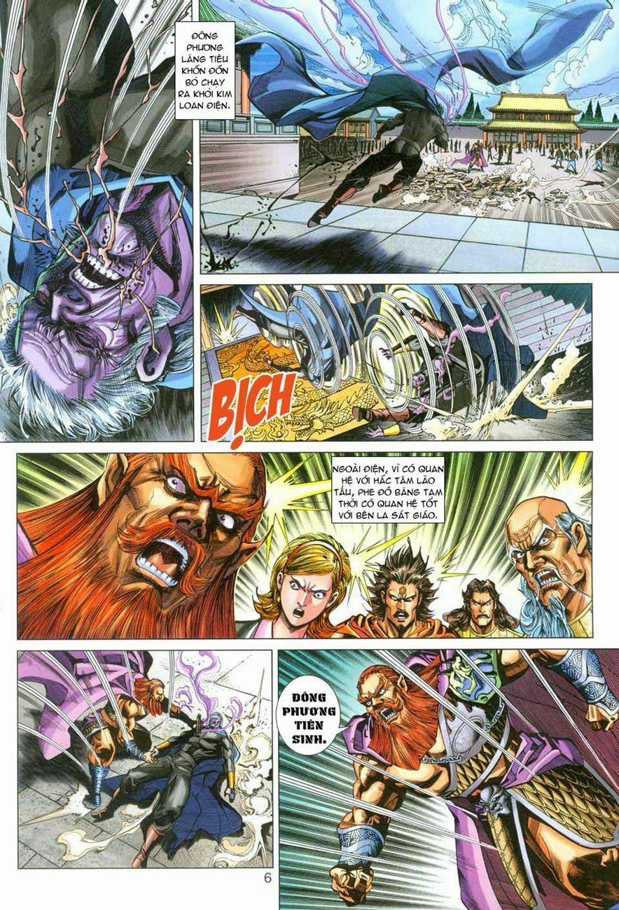 Tân Tác Long Hổ Môn 275 trang 5