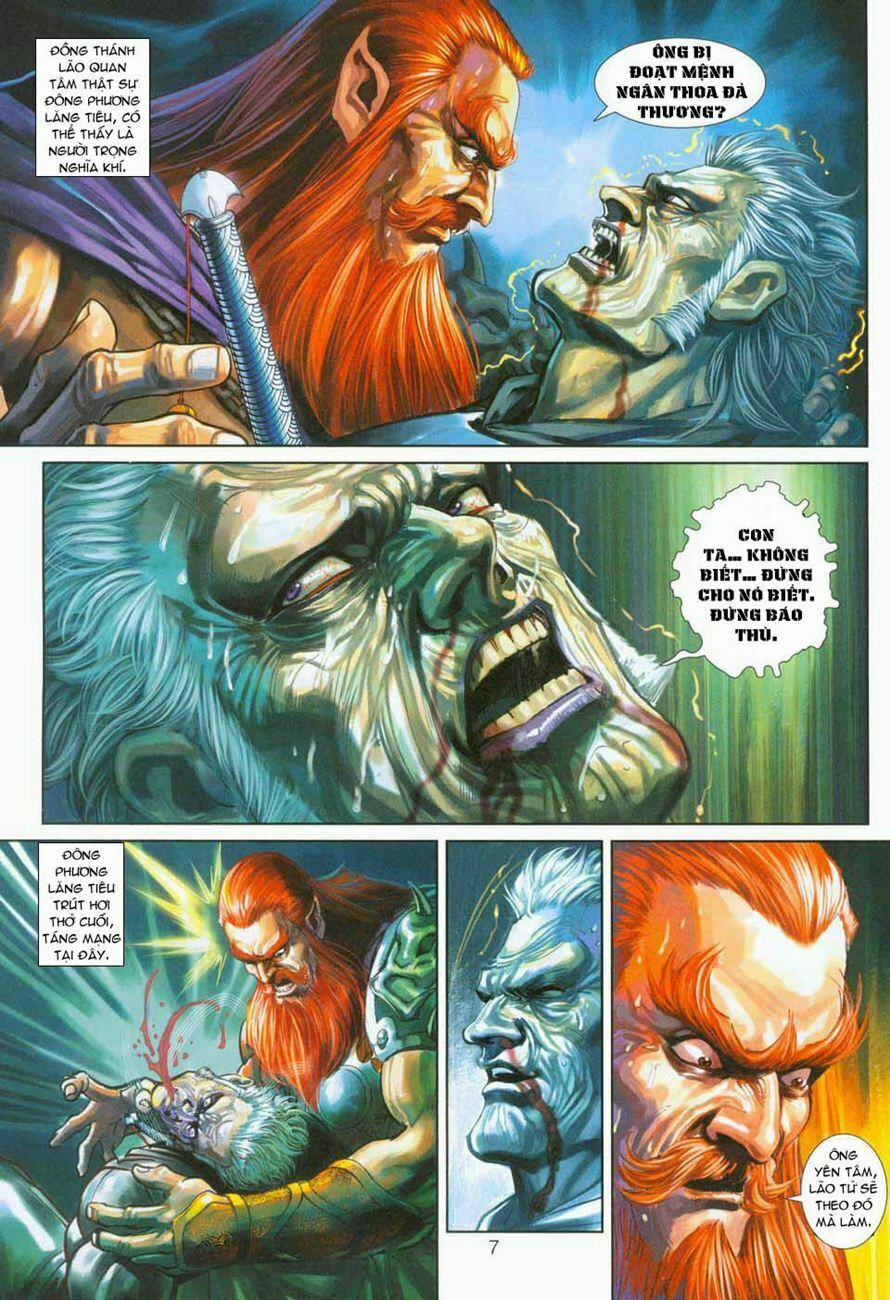 Tân Tác Long Hổ Môn 275 trang 6