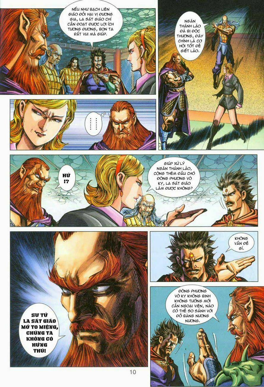 Tân Tác Long Hổ Môn 275 trang 9