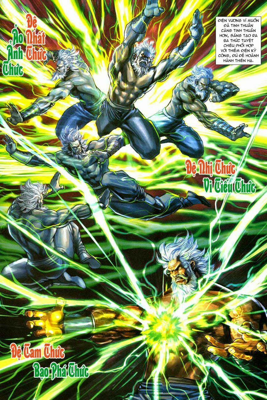 Tân Tác Long Hổ Môn 276 trang 11