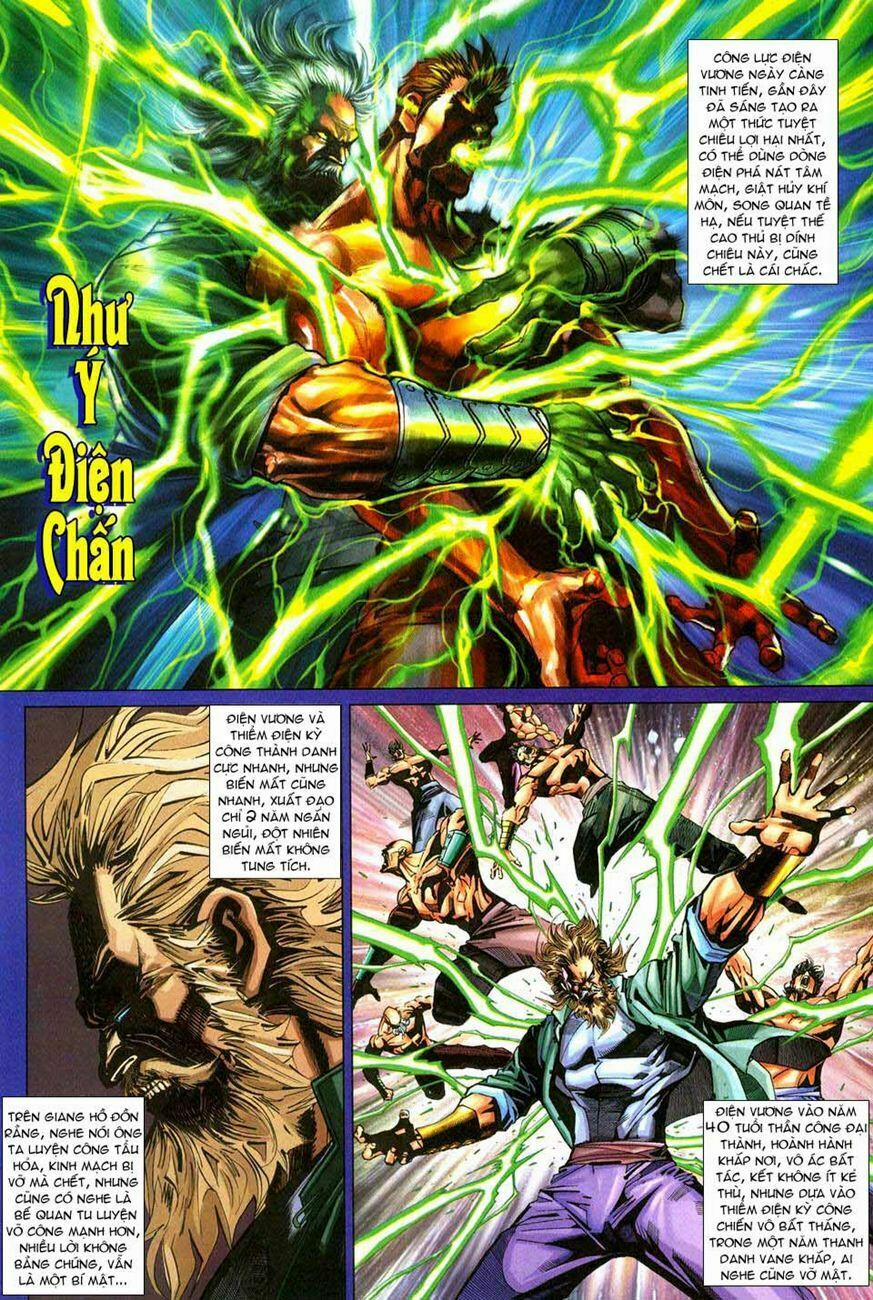 Tân Tác Long Hổ Môn 276 trang 12